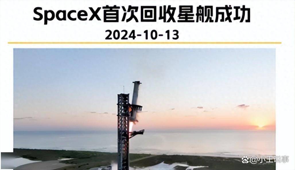 蚌埠竟藏着中国商业航天的 “秘密武器”航